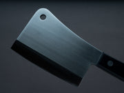 Hitohira - Hiragana - Chopper - 160mm - Western Handle