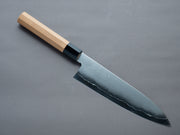Hitohira - Kikuchiyo x Izo - Silver #3 - 210mm Gyuto - Yakusugi Cedar Handle (black horn ferrule)