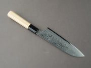Sakai Kikumori - Kikuzuki Uzu - Blue #1 Damascus - 180mm Santoku - Ho Wood Handle