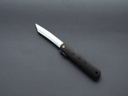 Higonokami - Folding Knife - VG10 - 70mm - Kurokaki Persimmon Handle