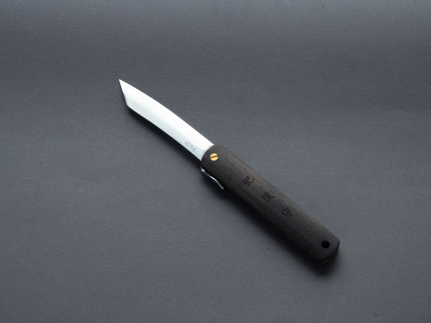 Higonokami - Folding Knife - VG10 - 70mm - Kurokaki Persimmon Handle