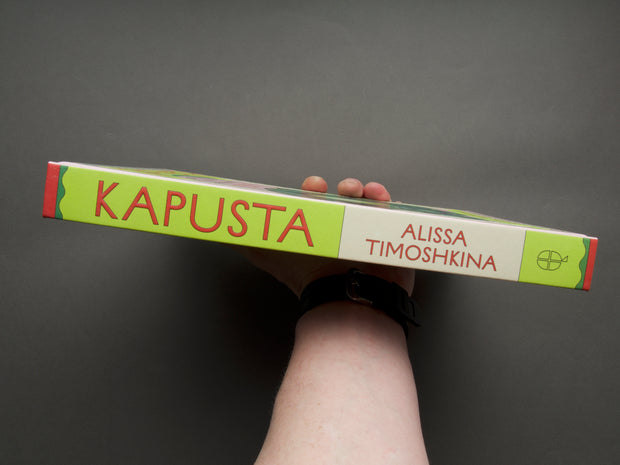 Kapusta