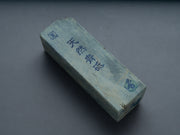 Hitohira Picked - Natural Whetstone - Aoto
