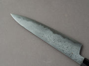 Sakai Kikumori - Kikuzuki Uzu - Blue #1 Damascus - 210mm Gyuto - Ho Wood Handle