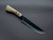 Ajikataya - Kengata Single Bevel Hatchet - Kurouchi - White #2 - 210mm - Oak Handle - Belt Sheath