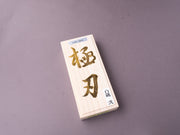 NSK Kogyo - Diamond Stone - Kyokuha Hakuto 2 - #6000S