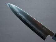 Tetsujin - Silver #3 - Ukiba - Gyuto 210mm - Taihei Makassar Ebony Handle