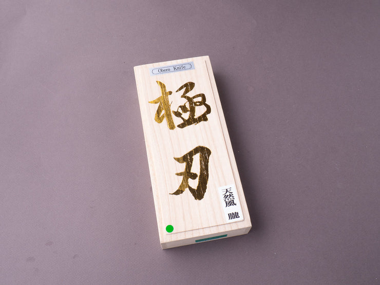NSK Kogyo - Diamond Stone - Oboro Knife - #800