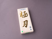 NSK Kogyo - Diamond Stone - Oboro Knife - #2000