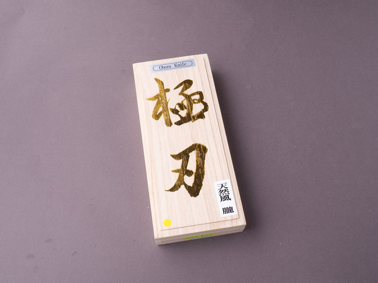 NSK Kogyo - Diamond Stone - Oboro Knife - #6000