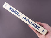 Simply Japanese