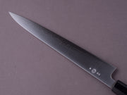 Takada no Hamono - Silver #3 - HH - 240mm Sujihiki - Magnolia Handle