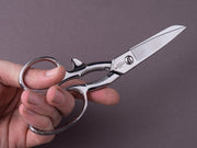 Ernest Wright - Turton Kitchen Shears - Left Handed - Stainless Steel
