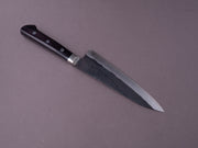 Morihei - Hisamoto - White #1 - Kurouchi - 180mm - Gyuto - Western Handle