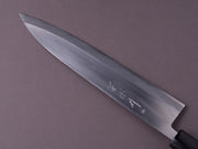 Nakaya Heiji - Semi-Stainless Migaki - 265mm Gyuto - Oak Handle