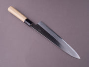 Sakai Kikumori - Nakagawa Stainless Clad - White #1 - 240mm Gyuto - Magnolia Handle