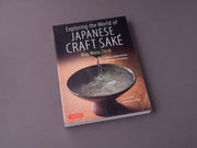 Exploring the World of Japanese Craft Sake