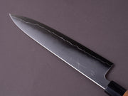 Hitohira - Kikuchiyo x Izo - Silver #3 - 240mm Gyuto - Yakusugi Cedar Handle