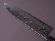 Merion Forge - Wrought Iron x Nickel Damascus - 1.2562 W - 280mm Gyuto - Snakewood Wa Handle