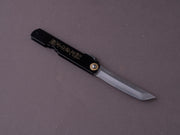 Higonokami - Folding/Pocket Knife - Shirogami Carbon - Sakimaru Higonokami - Black Brass Handle