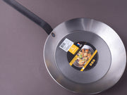 Matfer Bourgeat - Cookware - Black Steel Frying Pan - 11.75"