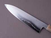 Hitohira - Kikuchiyo x Izo - Silver #3 - 210mm Gyuto - Yakusugi Cedar Handle
