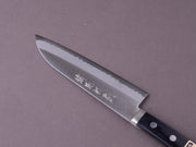 Hitohira - Imojiya MZ - Blue #2 Stainless Clad - 145mm Santoku - Black Western Handle