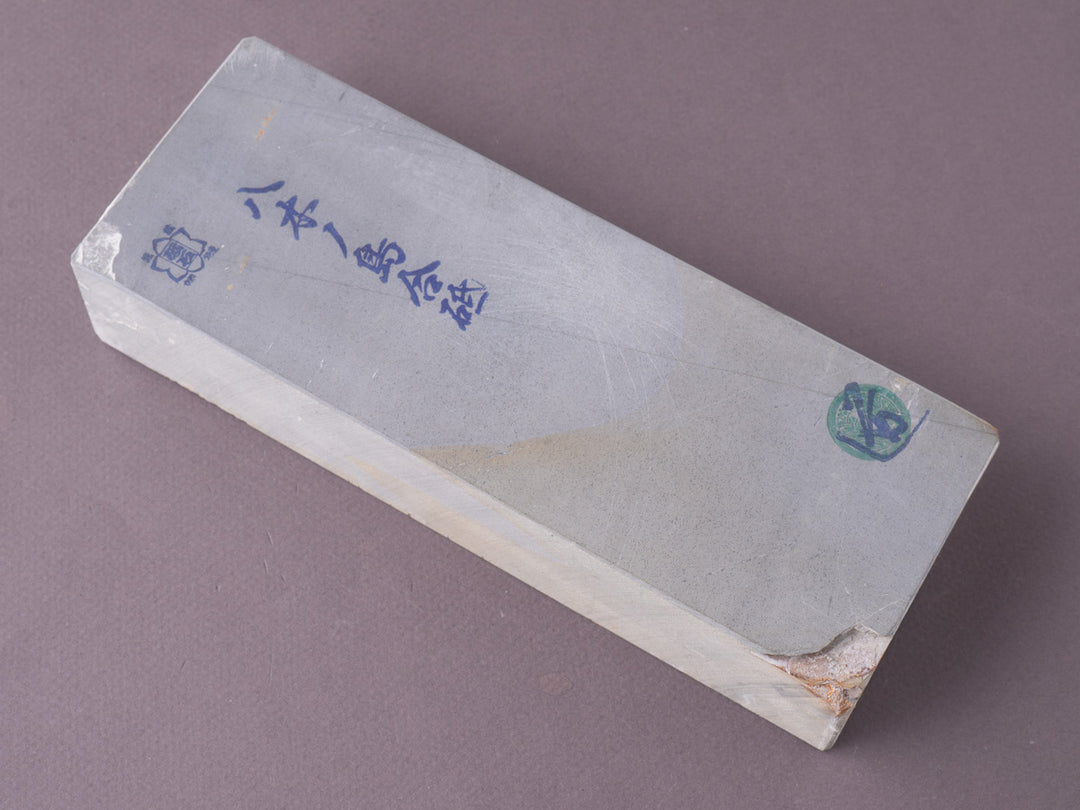 stone 専用です。 Tanaka Toishi - Natural Stone - Yaginoshima - Type 40 – Strata