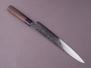 Hitohira - HG - Damascus - 240mm Sujihiki - Original Wood Handle