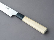 Sakai Kikumori - Kikuzuki Kuro - White #2 - 240mm - Yanagiba - Magnolia Wood Handle