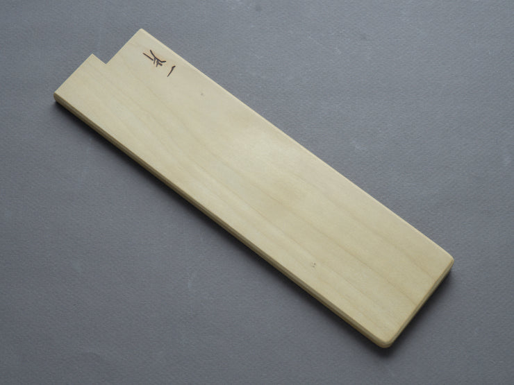 Hitohira - WB - 4.5mm x 180mm Nakiri - Ho Wood Saya