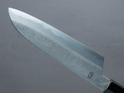 Sakai Kikumori - Kikuzuki Rin - White #2 - Nashiji - Santoku - 180mm - Magnolia Handle