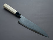 Miyazaki Kajiya - Hineri Damascus - Blue #2 - 240mm - Gyuto - Magnolia Handle