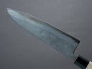 Miyazaki Kajiya - Hineri Damascus - Blue #2 - 240mm - Gyuto - Magnolia Handle