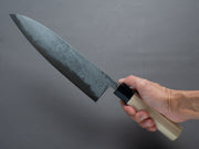 Miyazaki Kajiya - Hineri Damascus - Blue #2 - 240mm - Gyuto - Magnolia Handle