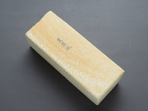 Morihei - Natural Stone - Natsuya (No. 095)