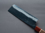 Hitohira - Tosa - Kurouchi - Blue #2 - 170mm Nakiri - Walnut Handle (Rengas Ferrule)