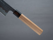 Hitohira - Futana - Blue Super - Migaki Tsuchime - 210mm Gyuto - Cherry Handle