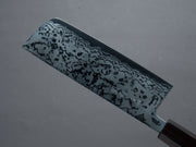 Morihei - Kikuyu - Blue #2 - Damascus - Nakiri - 165mm - Wenge Handle