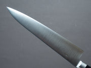Hitohira - FJ - VG10 - Gyuto - 210mm - Western Handle