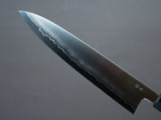 Tetsujin - Ukiba - Silver #3 - 240mm Gyuto - Taihei Makassar Ebony Handle