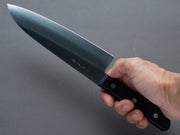 Hitohira - KH - MV - Stainless - Deba 180mm - Western Handle (No Bolster)