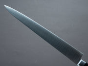 Hitohira - Ashi - White #2 - Sujihiki - 270mm - Western Handle