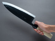 Hitohira - Kurouchi - White #2 - Shakekiri 270mm - Poplar Handle