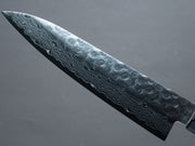 Hitohira - HG - Tsuchime - Damascus - Gyuto - 180mm - Walnut Handle