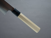 Hitohira - Ashi - White #2 - Gyuto - 270mm - Magnolia Handle