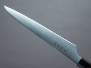 Hitohira - Imojiya - TH - Stainless - Bread Knife 240mm - Ebony Handle