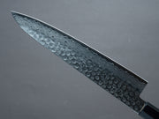 Hitohira - HG - Tsuchime Damascus - Gyuto - 240mm - Walnut Handle