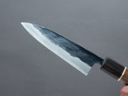 Hitohira - Blue #1 - Kurouchi - Santoku - 125mm - Walnut Handle