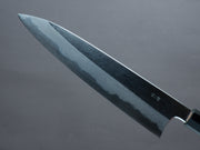 Hitohira - Togashi - White #1 - Damascus - Gyuto - 240mm - Burnt Yakusugi Handle